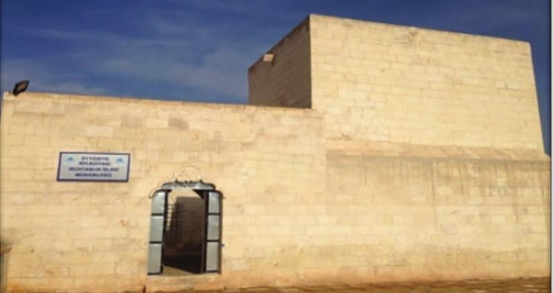İDARE FAALİYET RAPORU 2016 Beykapısı Ek Hizmet Binası: Şubat 2017 tarihi itibarıyla Beykapısı Mahallesinde bulunan yapıda Kültür ve Sosyal