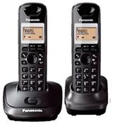 200 isim ve numara, elektrik kesintilerinde konuşabilme, oda dinleme, 14 saat konuşma/250 saat bekleme Panasonic KX-TG 6821 50-İstasyon arayan numara kaydı ile arayan numarayı gösterme, geniş 1.