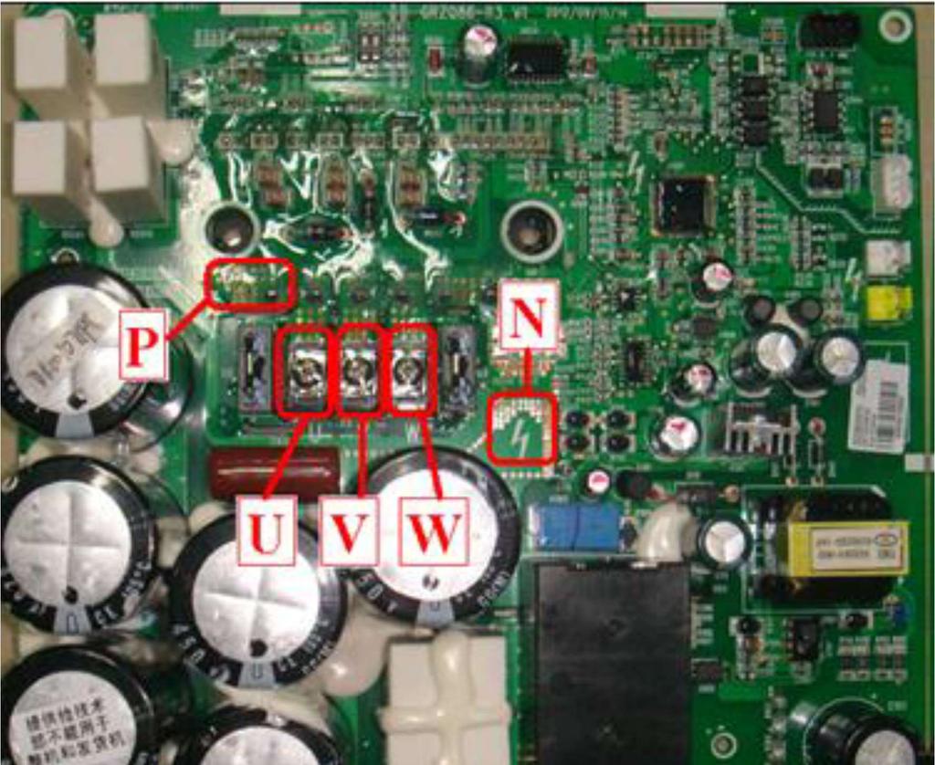 Kompresör inverter IPM modülünün hasarlı olup olmadığını etme A) Hazırlık: Bir dijital multimetre bulun ve diyot konumuna ayarlayın.