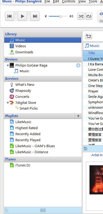 Philips Songbird'e ekleyin Şarkıları Rhapsody öğesinden Philips Songbird öğesine aktarmak için, Philips Songbird'de şarkıları bir çalma listesine ekleyin. (bkz.