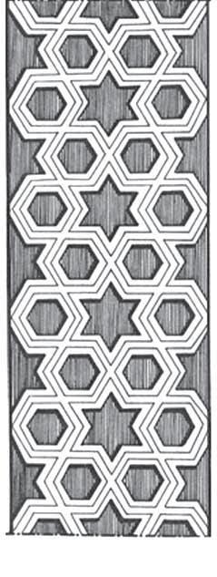 Kemer köşeliklerinde sekizgen geçmelerden meydana gelen süsleme vardır (Foto:23). Mihrabın yanındaki minber ahşaptan yapılmıştır. Minberde farklı tekniklerin bir arada kullanıldığı gözlenmektedir.