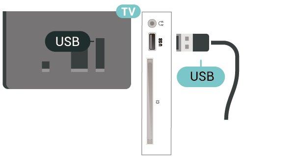 Duraklatmaya çalışmak formatlamayı başlatacaktır. Ağ Ekrandaki talimatları uygulayın. Ağ hakkında USB Sabit Sürücü formatlandığında, sürücüyü devamlı bağlı bırakın.