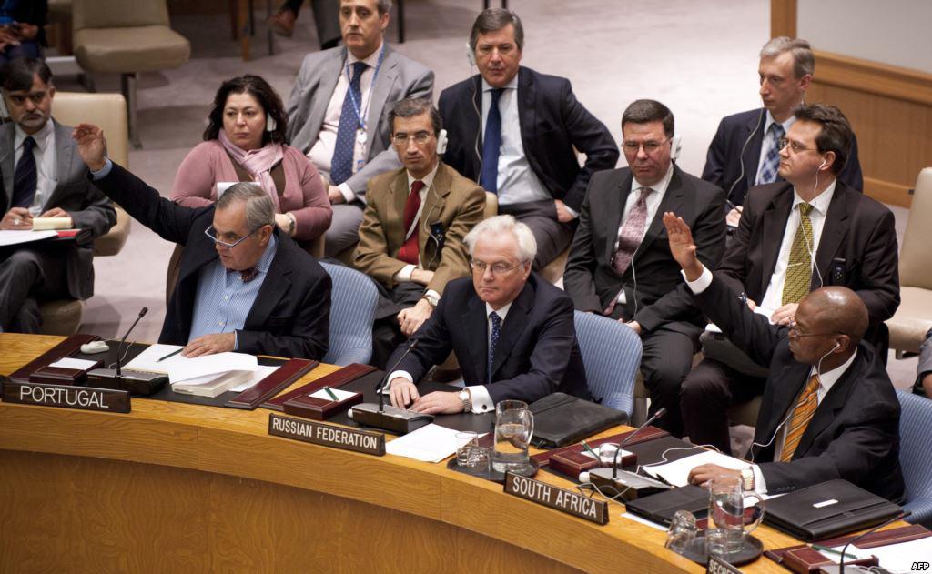 Birleşmiş Milletler Güvenlik Konseyi: Rus