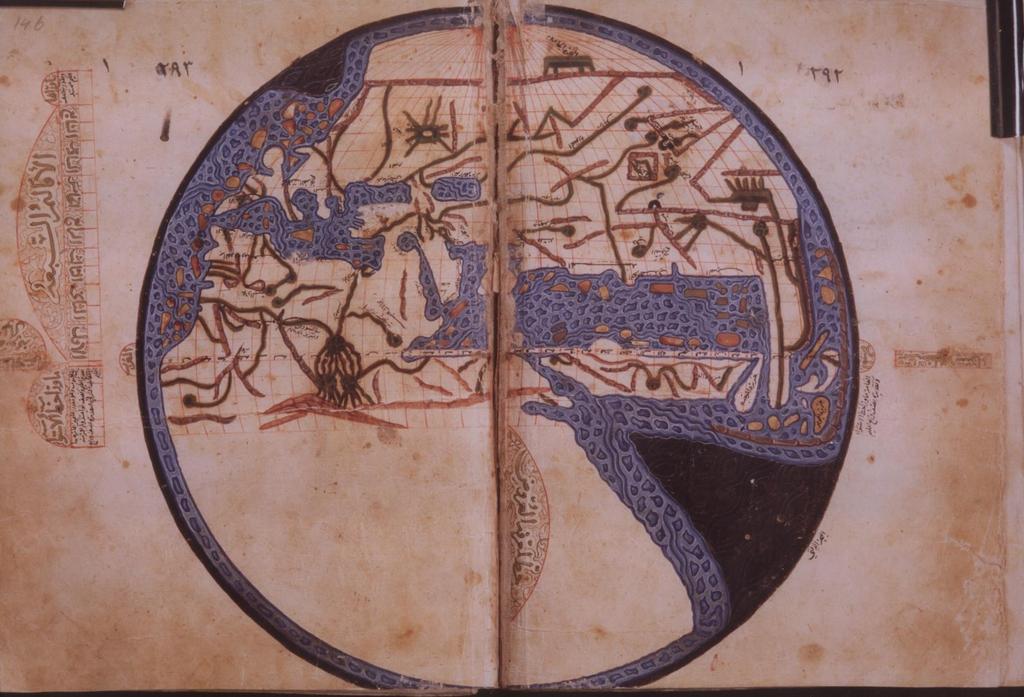 Ma mun haritasının Ibn Fadlallah al-umari nin Masalik al-abşar vel mamalik