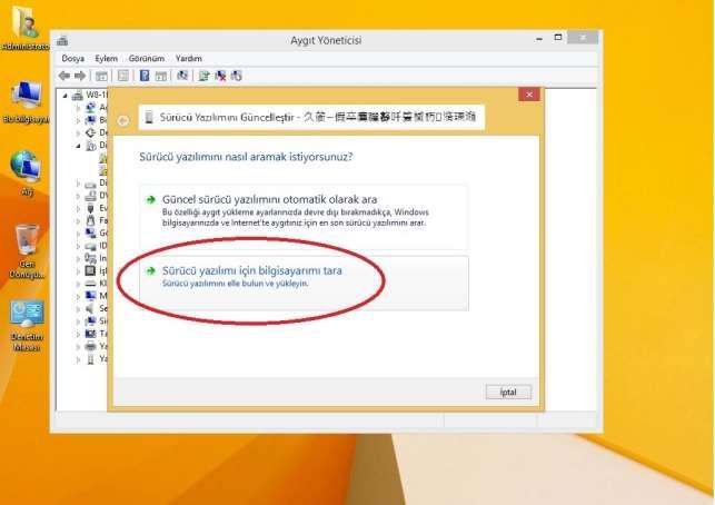 Karşımıza Sürücü Yazılımını Güncelleştirme ekranı gelir.