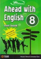 8. SINIF ÖĞRENCİLERİNİN EĞİTİM İHTİYAÇLARI LİSTESİ KAYNAK KİTAPLAR / KIRTASİYE ÜRÜN DİĞER İHTİYAÇLAR Ahead With Englisih 8 6 lı set (test book, test booklet, vocabulary book, practice book, 2 adet