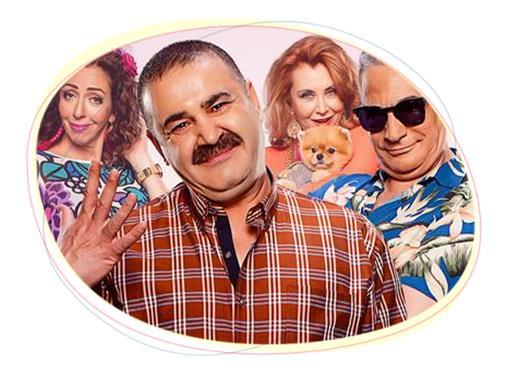 Türk Malı Pazar Gününün Birincisi Geçtiğimiz hafta Star tv de ilk kez izleyici ile buluşan Türk