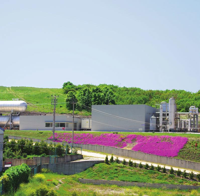 Bursa Tesisi 2007 yılında işletmeye alınan tesisimizde, mısır ve buğdayın fermantasyonu sonucu açığa çıkan ham gaz kaynak olarak kullanılmaktadır. Günlük işleme kapasitesi 50 tondur.