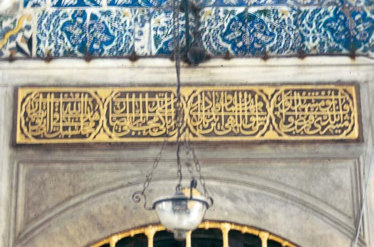 ve dua salonu, hacet penceresi, sebili ve cüzhaneyi türbeye ekleyen Sultan I. Ahmed Devrine (1603-1617) ait oldu unu görmekteyiz.