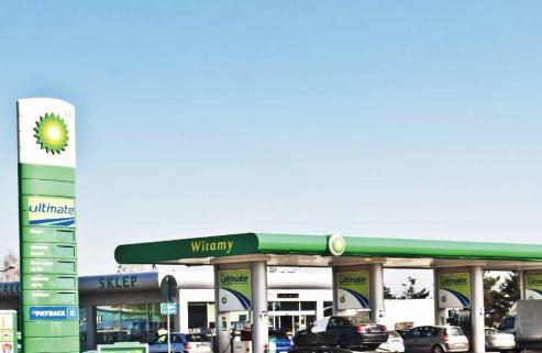 BAŞARI ÖYKÜLERİ İngiltere de Shell & BP Benzin İstasyonları Shell ve BP, Birleşik Krallık genelinde bulunan benzin istasyonlarına sahip çok uluslu petrol ve gaz şirketleri.