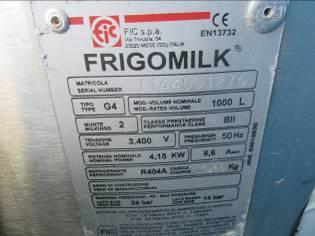 Sıra No 12 2 adet Süt Soğutma Tankı FRIGOMILK