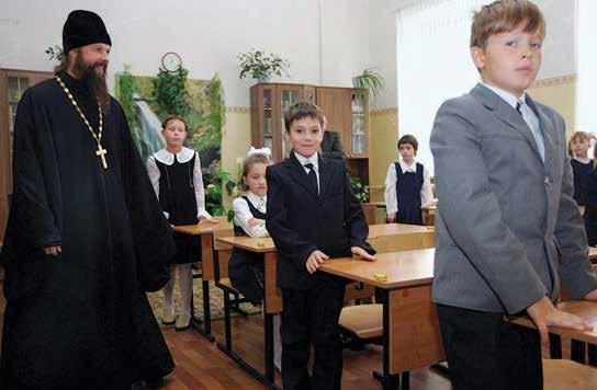 124 АҚПАРАТТЫҚ-САРАПТАМА MODERN TRENDS IN RELIGIOUS EDUCATION IN RUSSIA www.britannica.com DR.