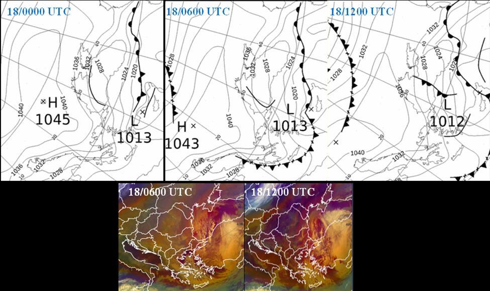 Şekil 4: 18 Şubat 2015 0000 UTC, 0600 UTC, 1200