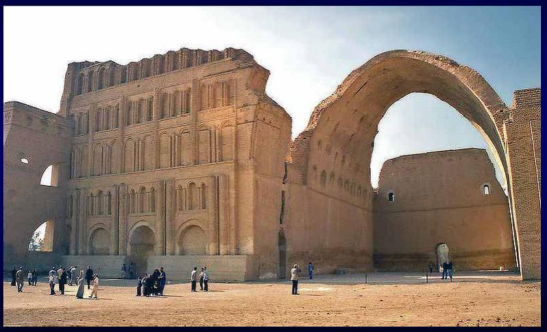 Ctesiphon Sarayı, Bağdat,Irak MS400
