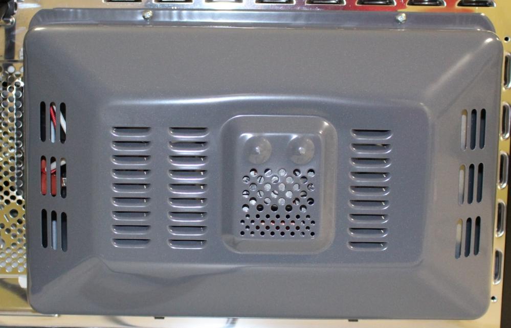 8. Dairesel ısıtıcı ve fanının değiştirilmesi: Arka kapağı