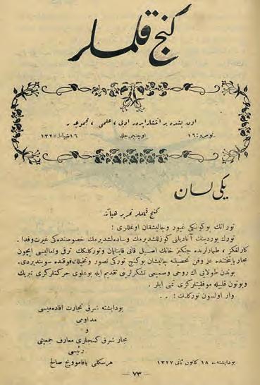 Millî Edebiyat Dönemi (1911-1923) Genç Ka lem ler der gi si nin 29 fiu bat 1911 ta rih li 16. sa y s n n ka pa 150 Mil lî Ede bi ya t m z Yok mufl. Hâ lâ da yok.