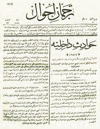 Tanzimat Dönemi Edebiyatı (1860 1896) TER CÜ MÂN-I AH VÂL MU KAD D ME S Ma dem ki iç ti ma i bir top lu luk hâ lin de ya fla yan halk bir ta k m ka nu ni gö rev ler le yü küm lü dür; bu halk el bet