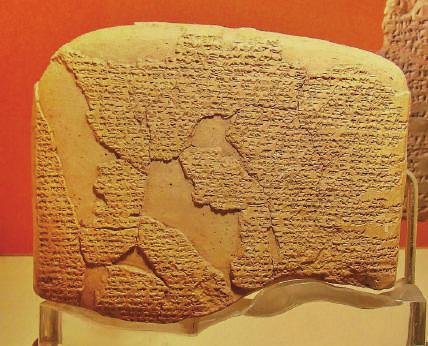 KADEŞ ANTLAŞMASI ÌÌ Açıklama: Kadeş Antlaşması Kadeş Savaşı'ndan beş yıl sonra M.Ö. 1269 da yapılmıştır ve tarihin bilinen ve metni günümüze kadar gelen ilk yazılı uluslararası antlaşmasıdır.
