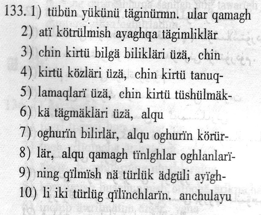 Yüsüp İsrapil, Dolqun Qambiri, 1984) İngiliz alfabesinin esas alındığı, ş için sh,