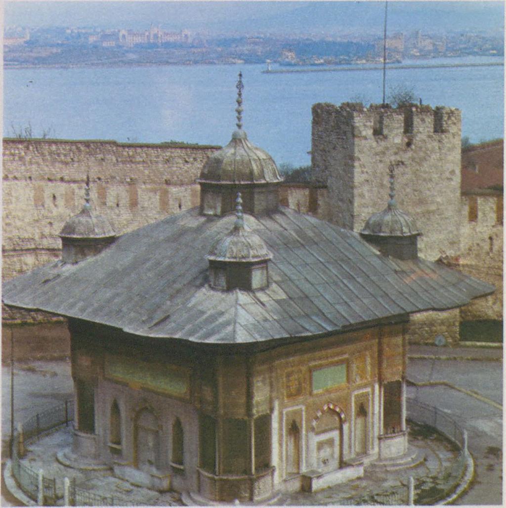 From the point of view of time and style, Ottoman architecture is often divided into the following periods by art historians : The first Ottoman period or Bursa style The mature period or classical