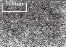 Şekil 2.4: 180 C de 600 s temperlenmiş ve sıfıraltı işlem görmemiş bir numunenin geçirimli elektron mikroskop görüntüsü. Şekil 2.