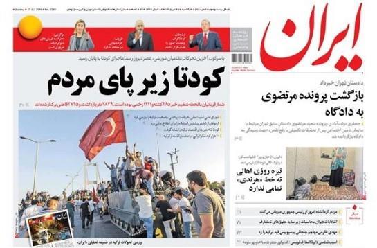 Reformist Basın: İran da Reformist akıma mensup olan ve Cumhurbaşkanı Hassan Ruhani ye yakınlıklarıyla bilinen gazetelerin 15 Temmuz darbe girişiminde sonra manşet, haber ve yorumlarına baktığımızda