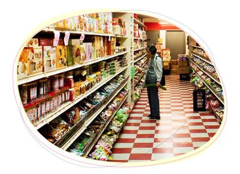 Etiketlere Düzenleme Gıda, Tarım ve Hayvancılık Bakanlığı, tüketicilerin alışverişlerinde yanılmaması için, etiket rehberi hazırladı.
