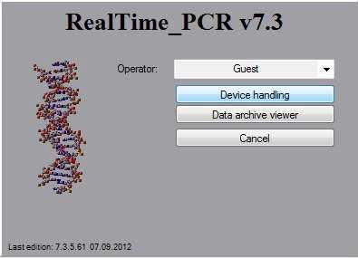 SaCycler-96 Real Time PCR sistemi için protokol Önerilen ayarlar: 1. RealTime_PCR software iconuna çift tıklayın. 2. Device handling i seçin. 3.
