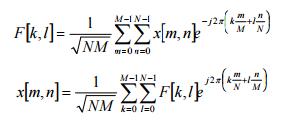 Algoritma düzlemi: frekans uzayı DFT Dönüşümü Ayrık Fourier dönüşümü (AFD), sinyal işlemede temel sayılabilecek bir dönüşüm tekniğidir.