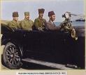 Başkomutan Atatürk ün orduya beyannamesi:...ordular; İlk Hedefiniz Akdenizdir, ileri!