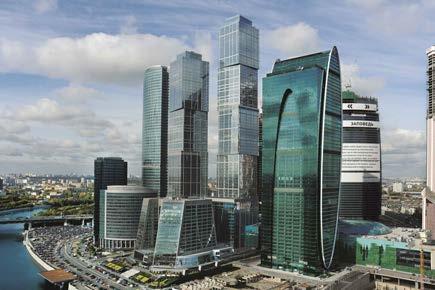 Uspenskoye Otoyolu üzerinde bulunmaktadır. Lapino Doğum Hastanesi, tüm kademelerde sağlık rehabilitasyonu için modern bir kompleks olması amacıyla tasarlanmıştır. Moscow City 4.