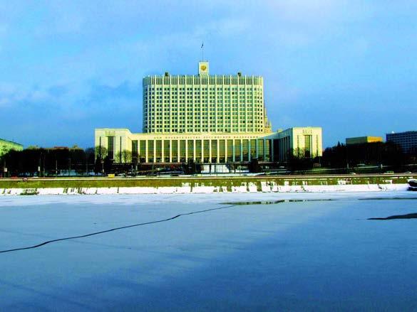 Rusya Federasyonu Hükümet Binasının (Beyaz Saray) Yeniden Yapılandırılması 13 katlı Beyaz Saray ın yeniden yapılandırılması ve yenilenmesi çerçevesinde Rusya Federasyonu Hükümet Binasının