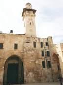 1278 yılında Kadı Şerefüddin Abdurrahman b. es- Sâhib tarafından inşa edilmiştir. Bu minare temelsiz durmaktadır ve 23,5 metre yükseklikle Mescid-i Aksa nın en küçük minaresi sayılmaktadır.