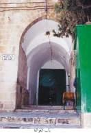 52. Ğavânime Kapısı (Memlüklüler Dönemi) Mescid-i Aksa nın kuzey kısmında bulunmaktadır ve büyüklük olarak diğerlerine nispeten küçük sayılmaktadır.