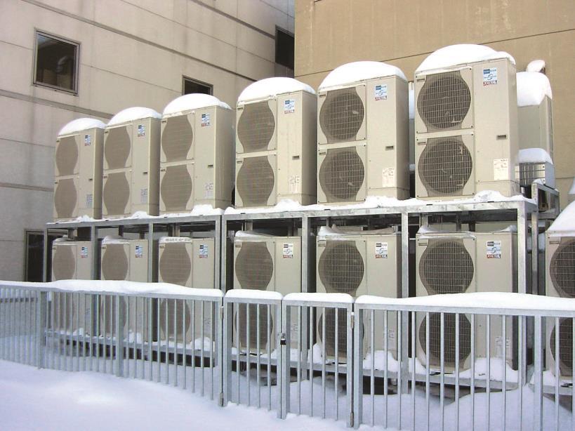 Sistem odaları gibi sürekli soğutma ihtiyacı bulunan mekanlarda ağır kış şartlarında bile kesintisiz iklimlendirme yapabilen Mitsubishi Electric, klimalarının kullanım ömrü boyunca ve sonrasında