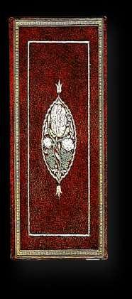 İşlemeli ciltlere güzel bir örnek eser de, Topkapı Sarayı Müzesi Revan Kütüphanesi 426 numaradaki Şerk al-tarikat al-ahmediye adlı 1708 tarihli kitabın kabıdır.