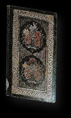 Şükûfe Cilt, Süleymaniye Kütüphanesi, Esad Efendi 2682, Derviş Ahmed Fasih, Gül Divan, Kalemiyye, Münazara-i ve Mül, 1091/1680.