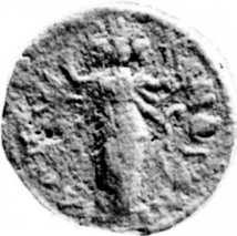 238-244); AE Ön yüz : Gordianus'un portre büstü ve çevresinde: ΑV ΚΑΙ ΜΑΡ ΑΝ