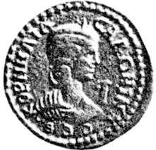 253-268); AE Ön yüz : Gallienus'un portre büstü ve çevresinde: ΑVΤ ΚΑΙ ΠΟ ΛΙ