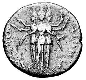 255-258); AE Ön yüz : Valerianus'un portre büstü, ön kısımda kanatlarını açmış bir
