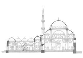 Mimar Sinan ın kalfalık dönemi eserlerinden olan Süleymaniye Cami, Klasik Dönem Osmanlı Mimarisi nin en önemli örneklerinden birisidir (Fotoğraf 2).