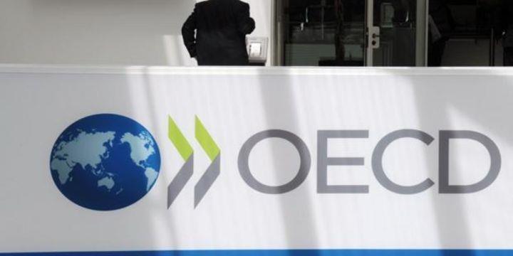 OECD, 2018 Global Büyüme Tahminini Yükseltti (BloombergHT, 20 Eylül 2017) OECD, dünya ekonomisi için 2018 büyüme tahminini yüzde 3,7 olarak açıkladı Ekonomik İşbirliği ve Kalkınma Örgütü (OECD),