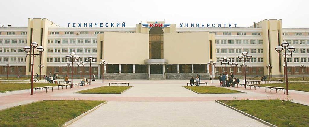 Kazan Araştırma ve Teknik Üniversitesi Bölümleri Fiyatları Kazan ulasal araştırma ve Teknik Üniversitesi Rusya Kazan Şehrinde bulunmaktadır.