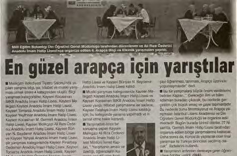 VİZYON