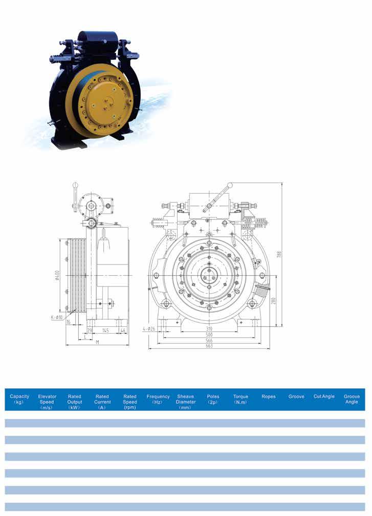 WTD1- KG SERİSİ Rated Voltage Ana Besleme : AC 30V Brake Voltage Fren Voltajı : AC 2V : 350 kg Max.