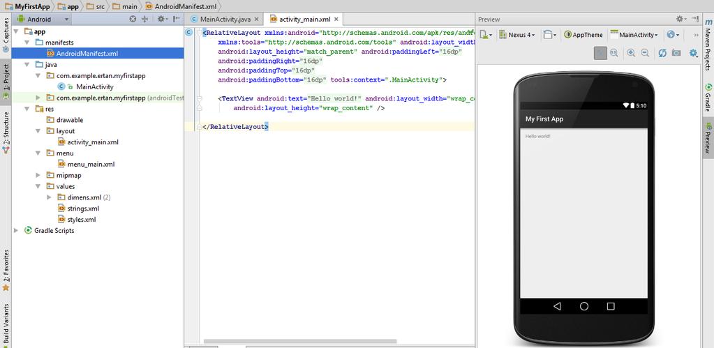 Şekil 4 Android Studio proje ortamı Uygulamayı