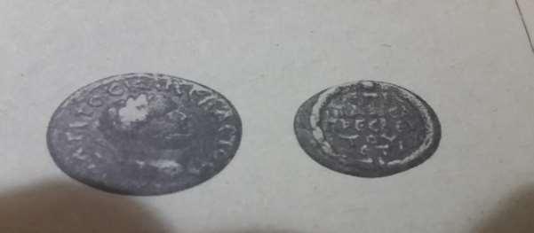 Resim 12: Titus Fl. Vespasianus sikkesi, İ.S. 70 (İ.Kaygusuz, Onar Dede Mezarlığı kitabından) 5) Beşinci kanıtımız da 3.yüzyılın üçüncü çeyreğine ait yine bir Roma parasının düşündürdükleri olacak.