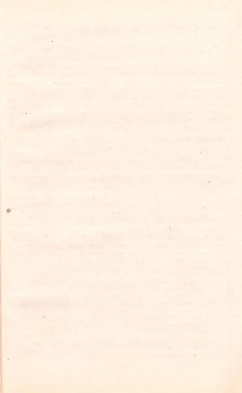 ... Beşinci Beş Yıllık Kalkınma Planı (1985-1989). Ankara : DPT Yayın No. 1974,1985.... Altıncı Beş Yıllık Kalkınma Planı (1989-1994). Ankara : DPT Yayını No. 2174 1989.