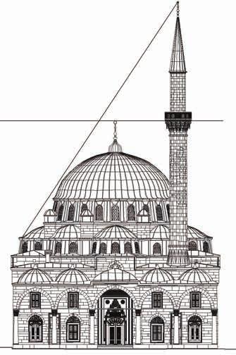 Beylerbeyi Camii, Selimiye Camii, Nusretiye Camii minareleri örnek olarak verilebilir. (Bkz.Tablo.2) Silmeli Geçişli Pabuçlar XIX.