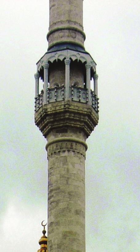 Mimar Sinan Mescidi, Küçük Mecidiye Camii minaresi, (Bknz. Tablo.